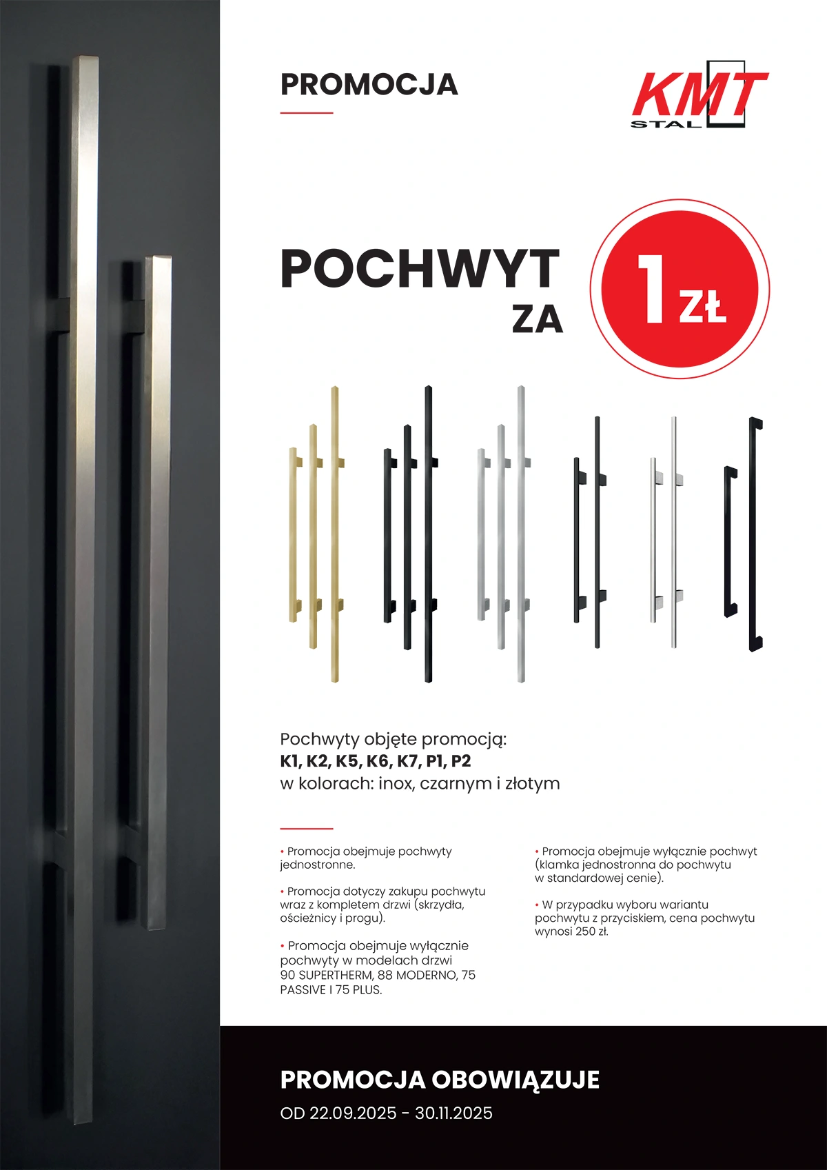 kmt-pochwyt-za-1-zl kmt-pochwyt-za-1-zl